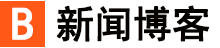 讯考