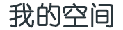 讯考